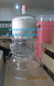 有机玻璃冷模反应塔05