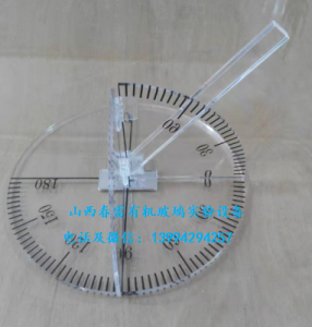 有机玻璃教具定制