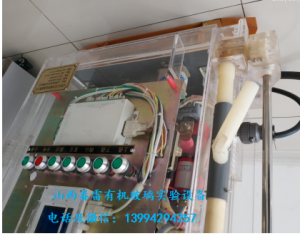 有机玻璃模型07